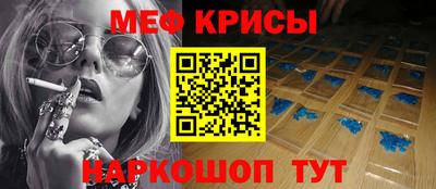 соль курить ск Балаково