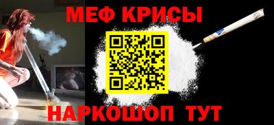 соль курить ск Балаково