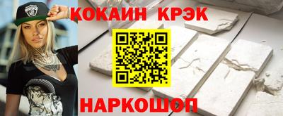 гидра Балашиха