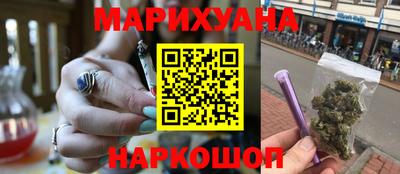 индика Балахна