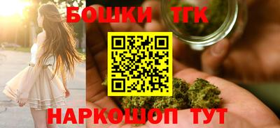 соль курить ск Балаково