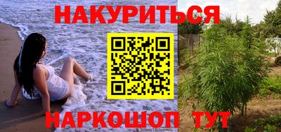гидра Балашиха