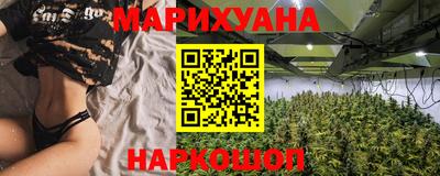 соль курить ск Балаково