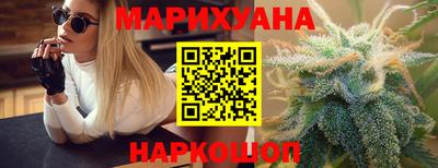 индика Балахна