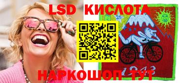 соль курить ск Балаково