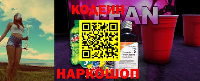 соль курить ск Балаково