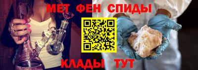 соль курить ск Балаково
