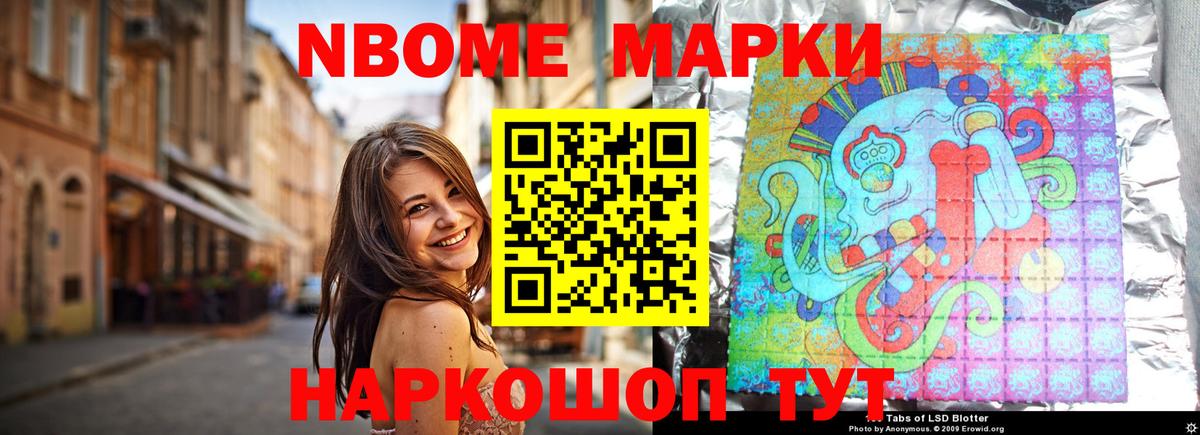 ЛСД экстази ecstasy  ЛСД экстази ecstasy  Вышний Волочёк  Вход с VPN 
